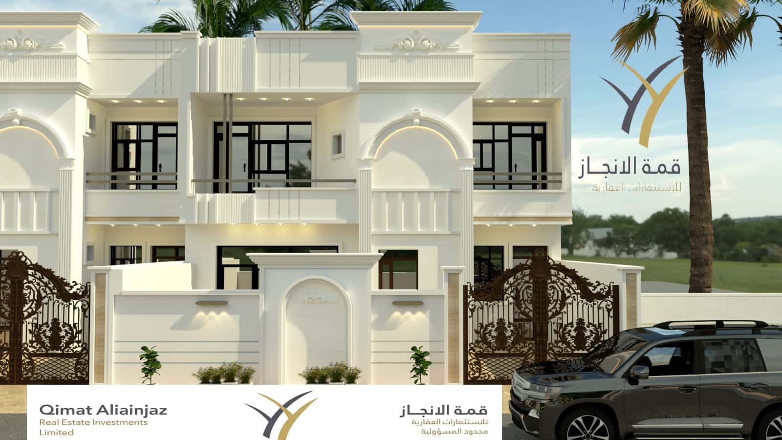 ufuq housing images